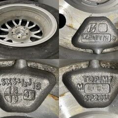 BS VRX2 185/65R15】スタッドレス【TOPRUN M7 15インチ 5.5J5HPCD114.3