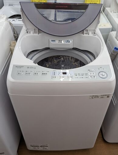 SHARP 8kg洗濯機 ES-GV8D 2020年製 ag-ad194