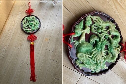 龍の壁・玄関飾り/翡翠・唐木：中国インテリア　正月・祝い　中国製　シノワズリ 龍の壁・玄関飾り/翡翠・唐木：中国インテリア 正月・祝い 中国製