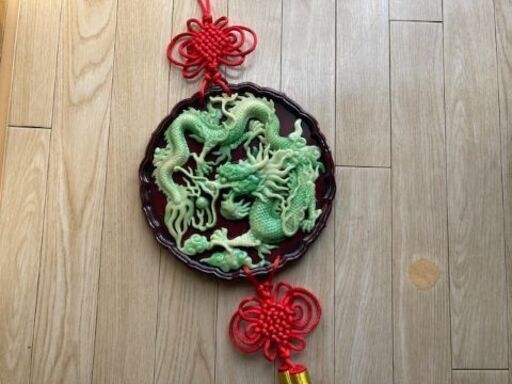 龍の壁・玄関飾り/翡翠・唐木：中国インテリア　正月・祝い　中国製　シノワズリ