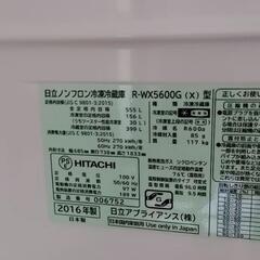 クレカ支払OK】コロナFF-65GR保証付き運搬設置込み【各種Pay対応】