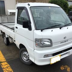 ハイゼットトラック　ＴＥ－Ｓ２１０Ｐ！Ｈ１６　車検Ｒ５年９月!青...