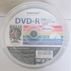 【新品未使用品】データ用DVD-R 100枚パック
