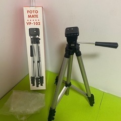 【値下げ】カメラ用三脚　FOTOMATE VP-102