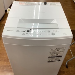 TOSHIBA 2020年製　洗濯機入荷致しました