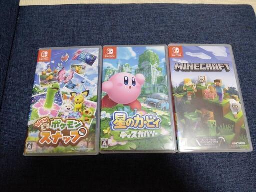 switch　星のカービィ　マイクラ　ポケモンスナップ