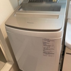 【ネット決済】洗濯機　パナソニック　Panasonic