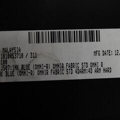 0959 14万 LEAP Steelcase リープ スチールケース LEAP-10100 OMNI R J507 青色 4脚セット 愛知県岡崎市