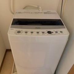 洗濯機　4.5kg  Haier製