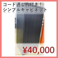 ポール・セザンヌ、「FLEURS DANS UN VASE」、海外版超希少レゾネ