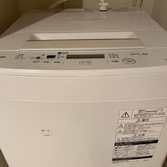 洗濯機 東芝 全自動洗濯機 4.5kg ピュアホワイト AW-4...