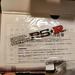 64エブリィ　新品ダウンサス