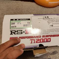 64エブリィ　新品ダウンサス