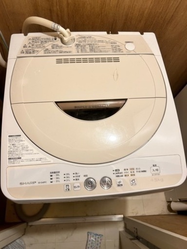 シャープ　4.5kg洗濯機