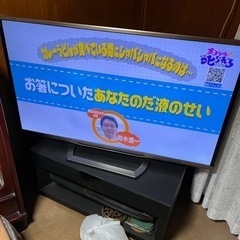 シャープ 52V型 液晶 テレビ AQUOS LC-52G9 フルハイビジョン