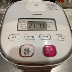 【受け渡し決定】シャープ炊飯器 3合炊き 