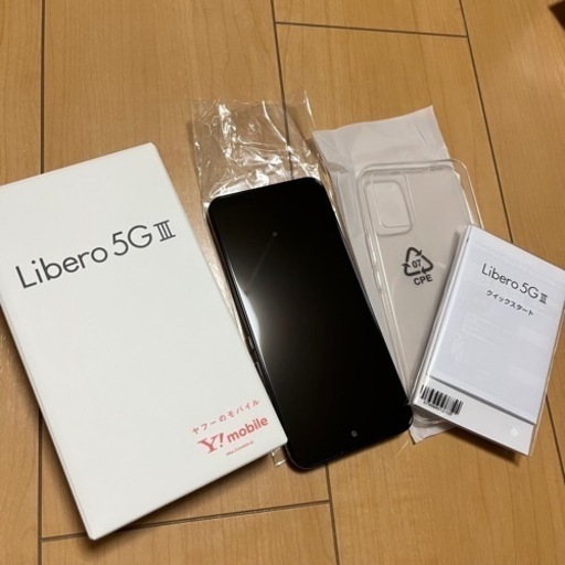 L ibero 5G ブラック　クリアケース付き