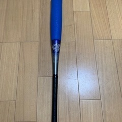 ビヨンドEV 74cm 軟式　少年野球