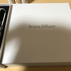 Loxim Aroma Diffuser