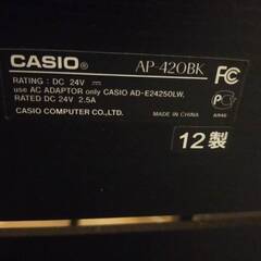 CASIO カシオ AP-420 椅子付き