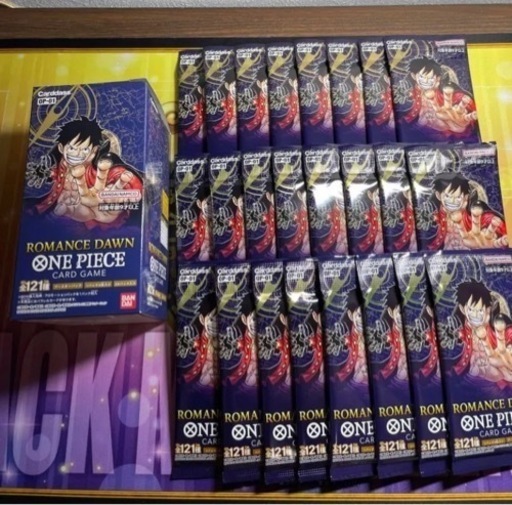 新品未開封　ワンピース　カードゲーム2BOX