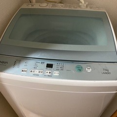 洗濯機　AQUOS7.0kg