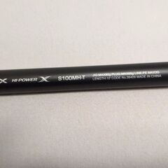 ルアーロッド　シマノ　コルトスナイパーSS振出竿　美品