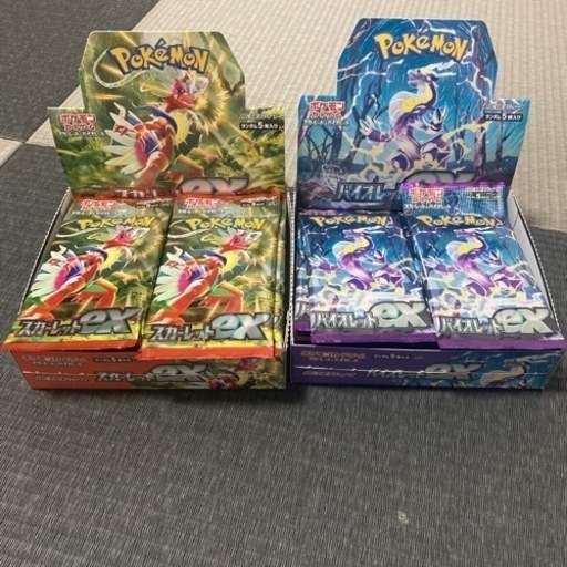 バイオレット　スカーレット　各1Box ポケモンカード