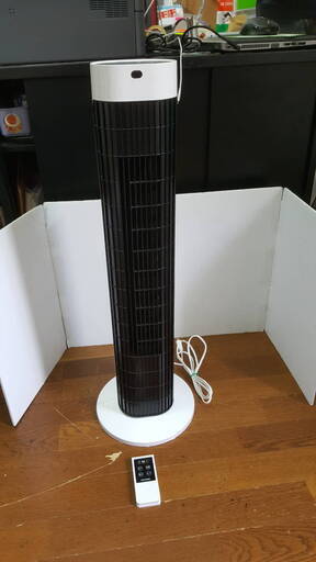 アイリスオーヤマ　タワーファン　扇風機　KTWF-C73-W 動作確認済み
