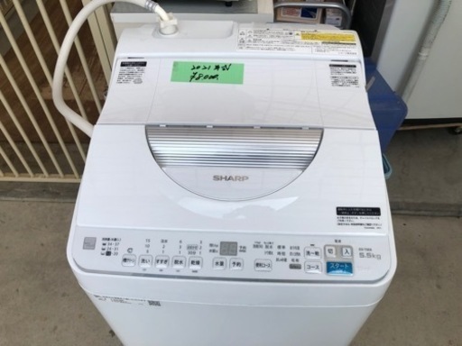 2021年製　SHARP  5.5kg洗い洗濯機 ES-T5E8