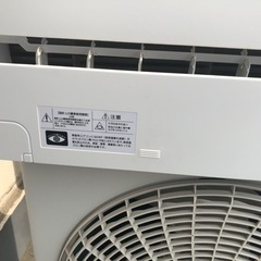 2020年製　Hisenseルームエアコン　品番HA-S28CE8-W