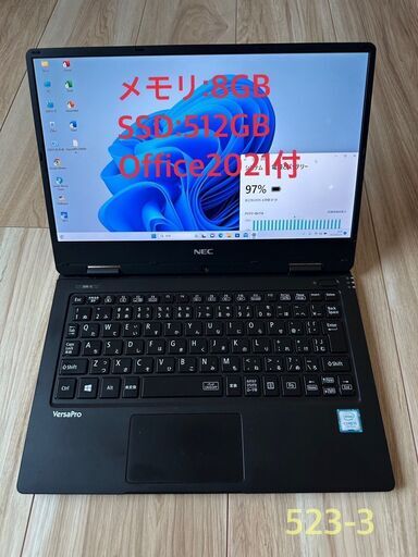523-3★Office2021\u0026Windows11搭載！大容量SSD搭載！超軽量921g！狭額縁12.5型FHD液晶スタイリッシュPC！ VersaPro VH VKT12/H-1 i5-7Y54 8G 512G★