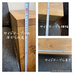 KARE ダイニングソファー 2~2.5人掛け