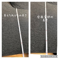 KARE ダイニングソファー 2~2.5人掛け