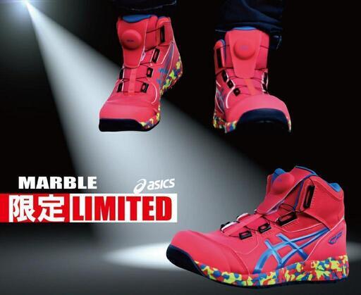 その他 asics \nCP304 MARBLE LIMITD