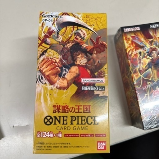 その他 ONE PIECE card