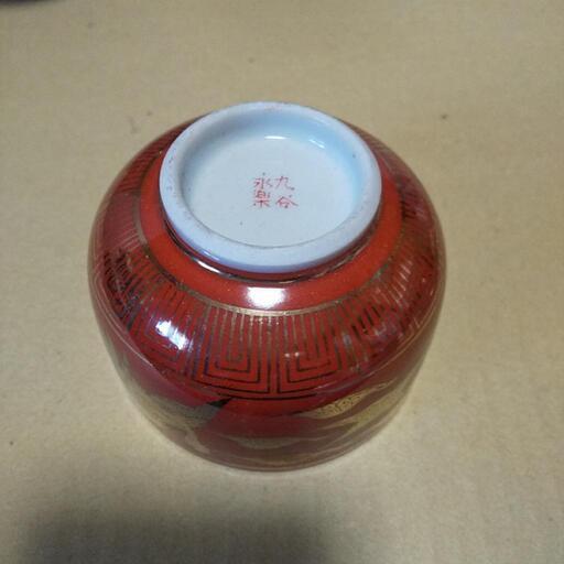 価格応談】昭和 レトロ アンティーク 中国茶器 極希少品