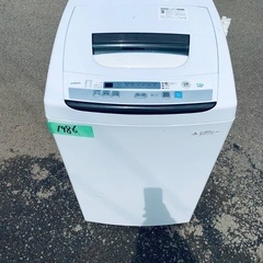 送料設置無料❗️業界最安値✨家電2点セット 洗濯機・冷蔵庫149