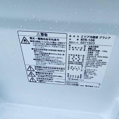 ⭐️2019年製⭐️ 限界価格挑戦！！新生活家電♬♬洗濯機/冷蔵庫♬146