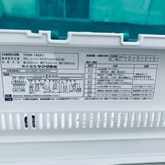 ⭐️2019年製⭐️ 限界価格挑戦！！新生活家電♬♬洗濯機/冷蔵庫♬146