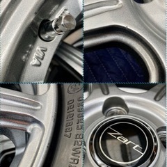 「商談中」㊹145/80R13新品タイヤ4本と中古美品ホイールとナット付き