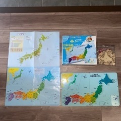 くもんNEW日本地図パズル