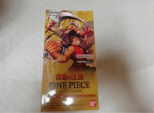 バンダイONEPIECEカードゲーム 謀略の王国 1box