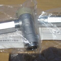 中古】港南台駅のその他を格安/激安/無料であげます・譲ります｜ジモティー