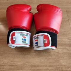 サンドバッグ、スタンド、グローブセット販売になります。