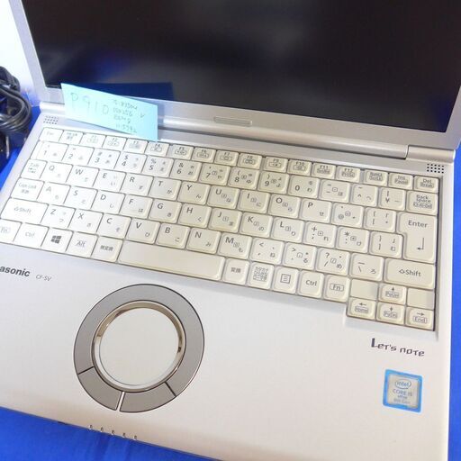 累積 15792H】CF-SV7 i5 8350U SSD 256GB メモリ 8GB Office 搭載 #2