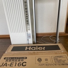 Haier ハイアール 窓用エアコン 2022年製 JA16W １４３ ...