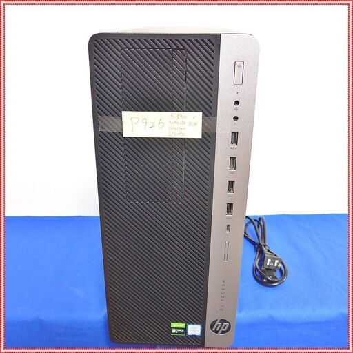 ゲーミングPC】HP EliteDesk800 i7 8700 GTX1070 | srisolamalaipc.ac.in