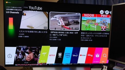 【ジャンク】LG OLED55C7P-J ４K 有機 EL テレビ 55型 家電 中古