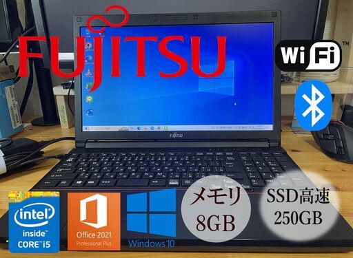 富士通 LIFEBOOK A553/h office SSD windows 10 pro